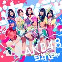 Jabaja / AKB48