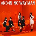 No Way Man / AKB48