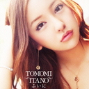 Title is to be announced / Tomomi Itano