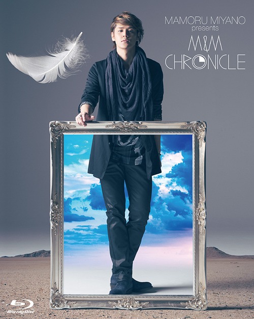 Mamoru Miyano presents M&M Chronicle / Mamoru Miyano
