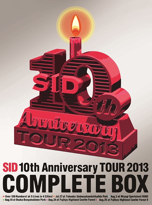 SID 10th Anniversary Tour 2013 Complete Box / SID