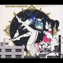 Sol-fa / ASIAN KUNG-FU GENERATION