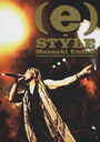 (e)-STYLE LIVE TOUR LIVE DVD / Masaaki Endo