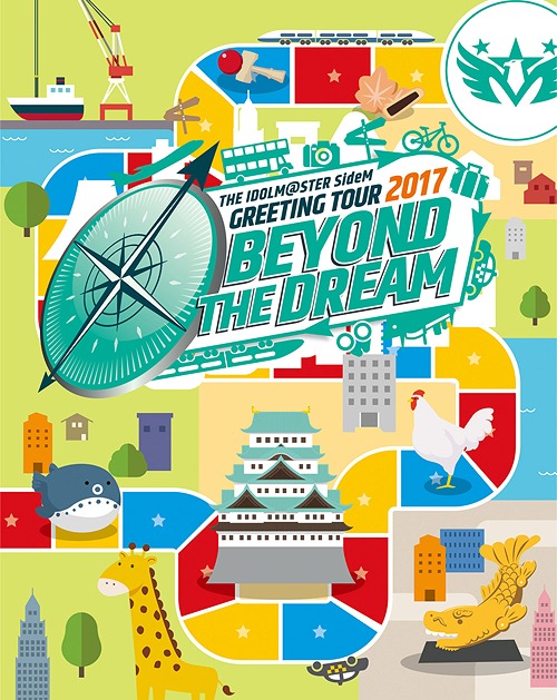The Idolm@ster (Idolmaster) SideM Greeting Tour 2017 - Beyond The Dream - Live Blu-ray / Idolm@ster SideM