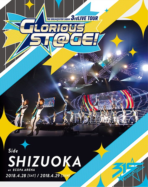 THE IDOLM@STER SideM 3rd LIVE TOUR ～GLORIOUS ST@GE!～ Side ...