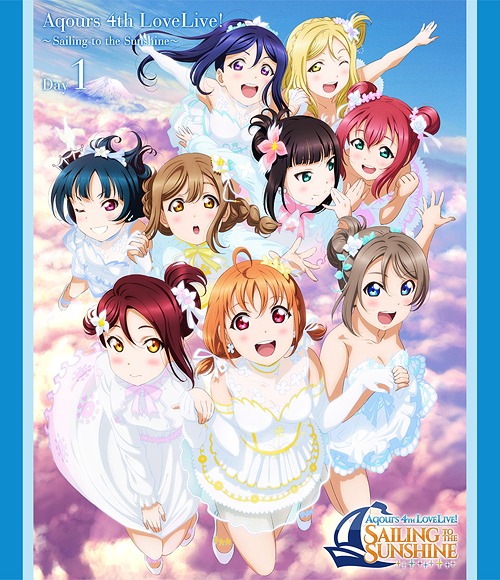 Love Live! Sunshine!! Aqours 4th LoveLive! - Sailing To The Sunshine - / Aqours