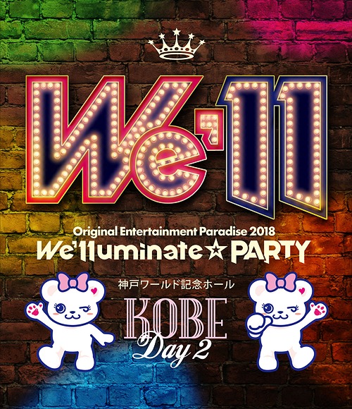 Original Entertainment Paradise - Ore Para 2018 - We'lluminate PARTY - / Daisuke Ono, Kenichi Suzumura, Shotaro Morikubo, Takuma Terashima