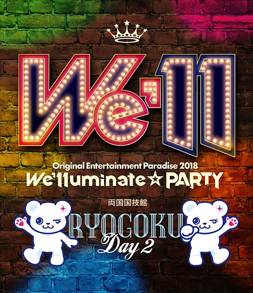 Original Entertainment Paradise - Ore Para 2018 - We'lluminate PARTY - / Daisuke Ono, Kenichi Suzumura, Shotaro Morikubo, Takuma Terashima