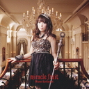 miracle fruit / Minami Kuribayashi
