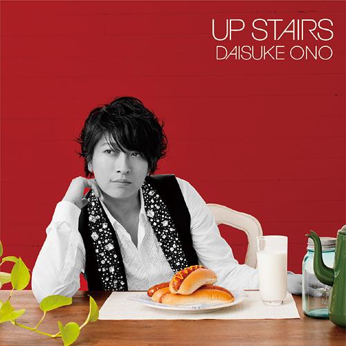 Up Stairs / Daisuke Ono