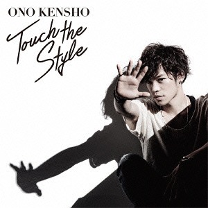 New Mini Album: Title is to be announced / Kensho Ono