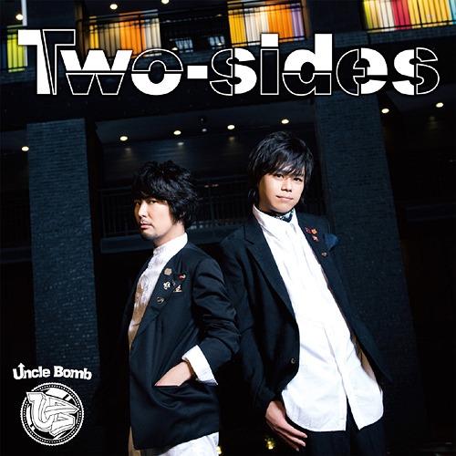 2nd Mini-album: Title is to be announced / Uncle Bomb