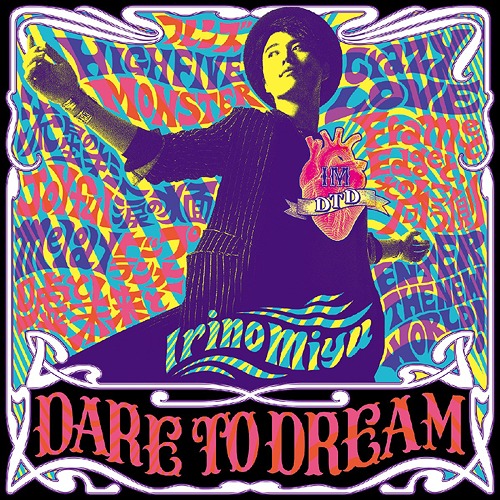 DARE TO DREAM / Miyu Irino