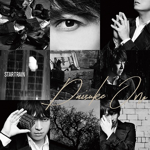 New Album: Title is to be announced / Daisuke Ono