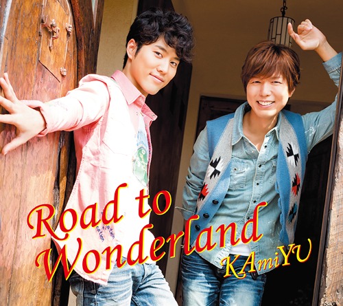 Road to Wonderland / KAmiYU