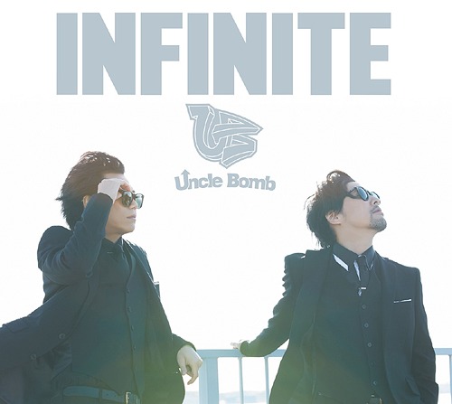 1st Mini-album: Title is to be announced / Uncle Bomb