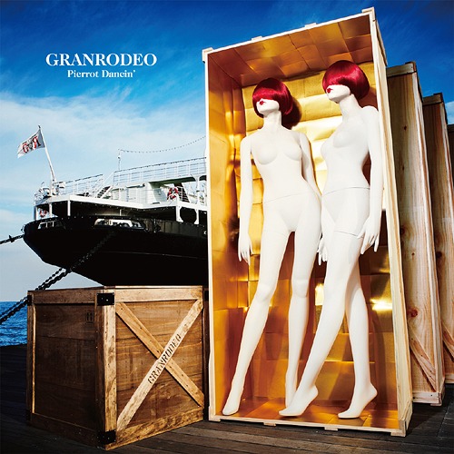 Pierrot Dancin' / GRANRODEO