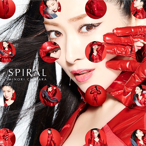 Spiral / Minori Chihara