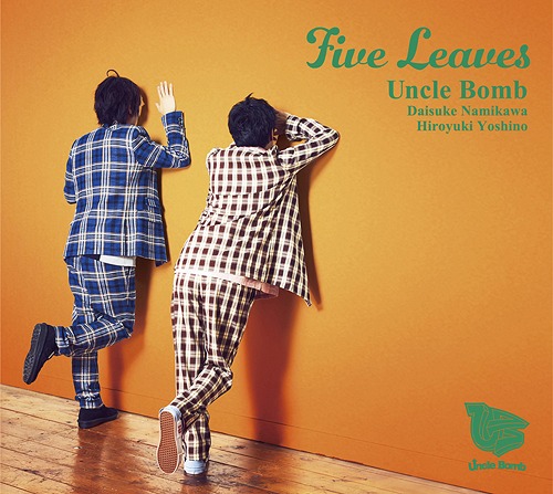 5th Mini-album: Title is to be announced / Uncle Bomb