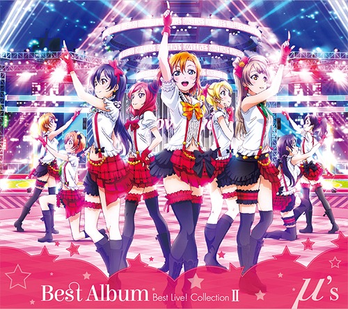 μ's Best Album Best Live! Collection II / μ's