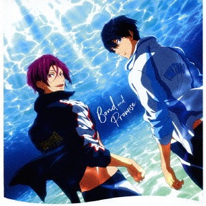 "Theatrical Anime Free! - Timeless Medley -" Original Soundtrack / Animation Soundtrack (Music by Tatsuya Kato)