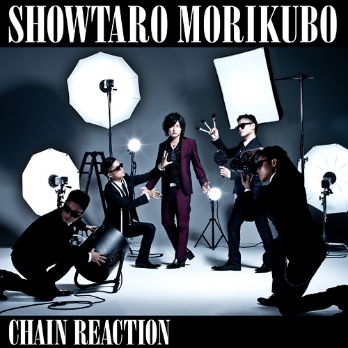Chain Reaction / Shotaro Morikubo