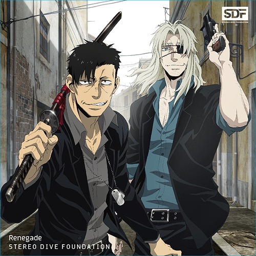 "GANGSTA. (TV Anime)" Intro Theme Song: Renegade / STEREO DIVE FOUNDATION