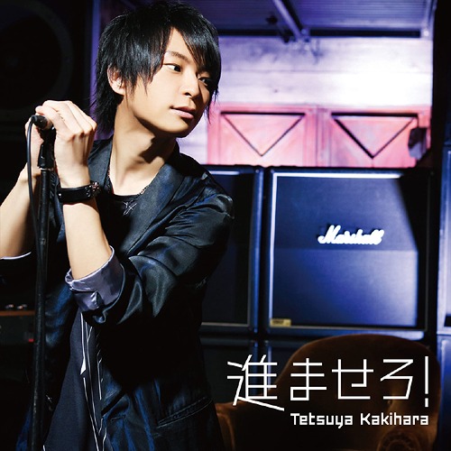 New Single: Title is to be announced / Tetsuya Kakihara