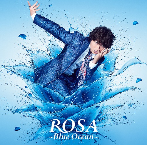 New Single: Title is to be announced / Daisuke Ono