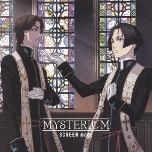 "Vatican Miracle Examiner (Anime)" Intro Main Theme Song: MYSTERIUM / SCREEN mode