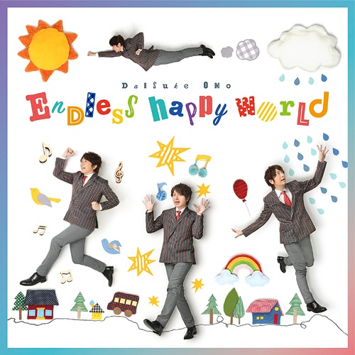 "Gakuen Babysitters (Anime)" Intro Theme: Endless happy world / Daisuke Ono
