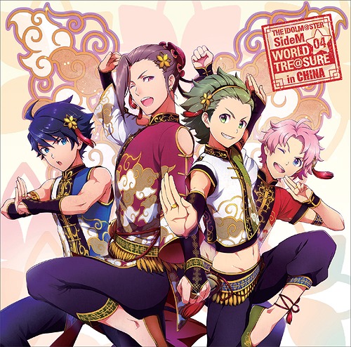 The Idolm@ster (Idolmaster) SideM World Tre@sure / Shota Mitarai (Yoshitsugu Matsuoka), Minori Watanabe (Tomohito Takatsuka), Takeru Taiga (Junta Terashima), Daigo Kabuto (Takehiro Urao)