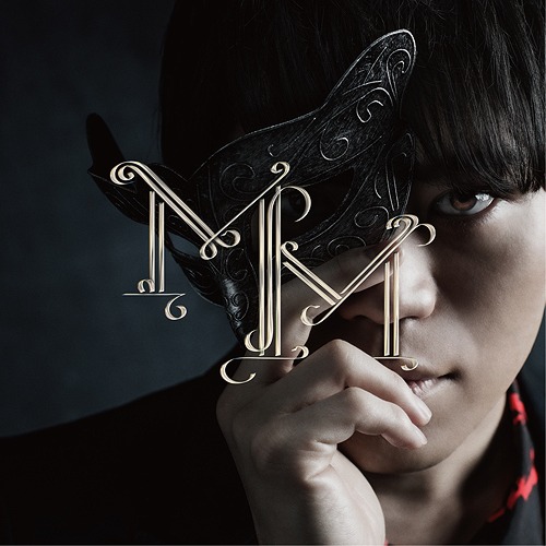 Debut Single: Title is to be announced / Makoto Furukawa