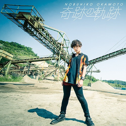 5th Single: Title is to be announced / Nobuhiko Okamoto