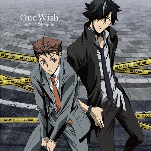 "Special Crime Investigation Unit Special 7 (Anime)" Outro Theme Song: One Wish / SCREEN mode