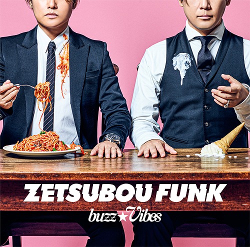 "Kafka no Tokyo Zetsubo Nikki (TV Series)" Intro Theme: ZETSUBOU FUNK / buzz Vibes