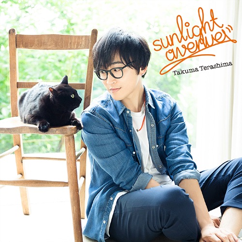 "Servamp (Anime)" Intro Main Theme Song: sunlight avenue / Takuma Terashima