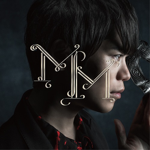 Debut Single: Title is to be announced / Makoto Furukawa