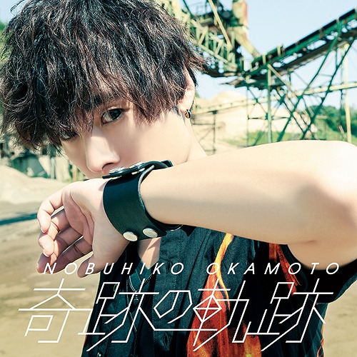 5th Single: Title is to be announced / Nobuhiko Okamoto