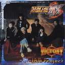 VICTORY / JAM Project