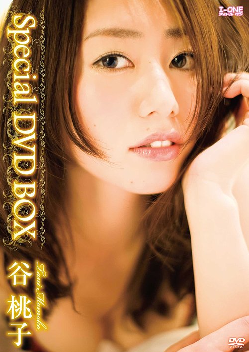 Momoko Tani / Momoko Tani