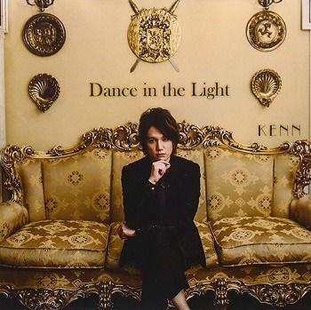 Dance in the Light / KENN