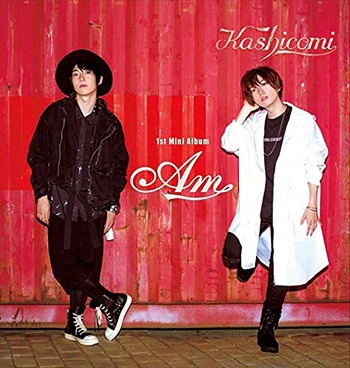 Kashicomi 1st Mini Album / Kashicomi (Shoya Chiba, Sho Nogami)