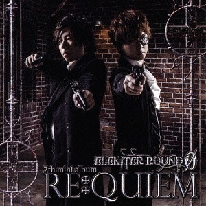 New CD: Title is to be announced / ELEKITER ROUND 0