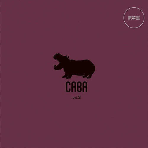 CABA Vol.3 / CABA (Daisuke Ono, Takayuki Kondo, Junji Majima, Hisayoshi Suganuma)