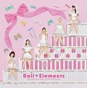 Doll Memories~Best of Doll☆Elements [CD]