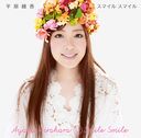 Smile Smile / Ayaka Hirahara