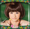 Kimi no Koto mamoritai! (Type A) [CD+DVD]