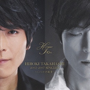 New CD: Title is to be announced / Hiroki Takahashi