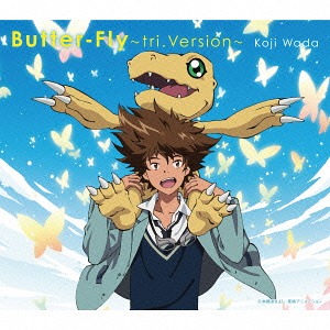 Butter-Fly -tri.version- / Koji Wada